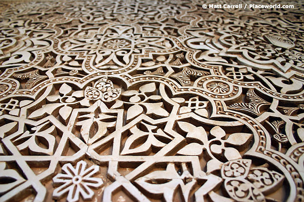 Carved plaster at the Alhambra