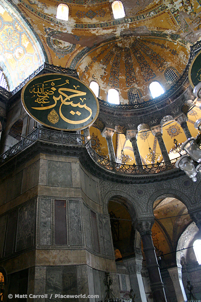 medallion in the nave