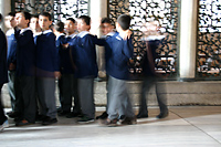 School group at Hagia Sophia