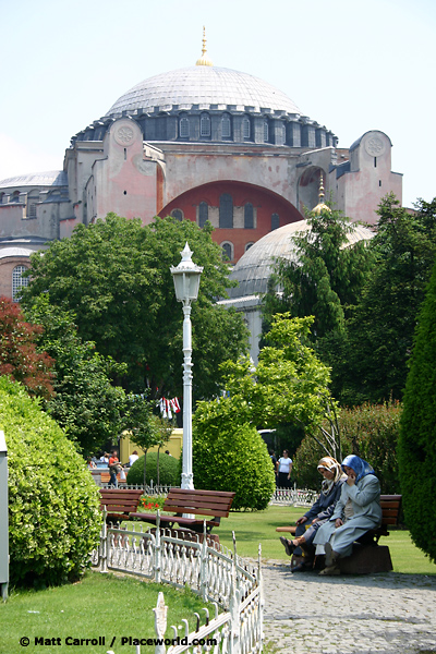 women in park next to Hagia Sophia