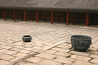 Palace courtyard, Confucian simplicity