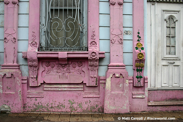 Spanish Barogue Architecture in Guatemala City
