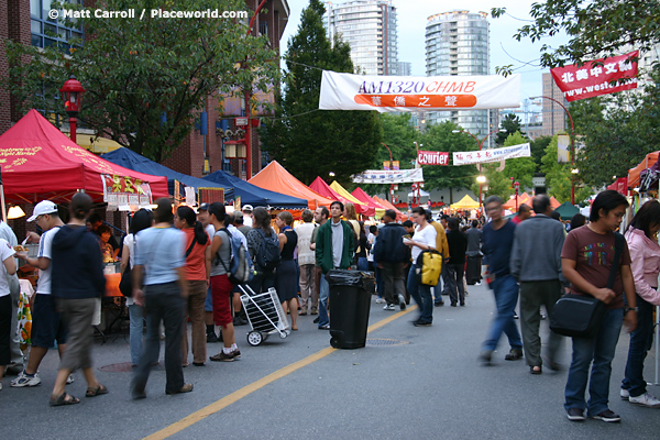 Vancouver Chinatown Night Market