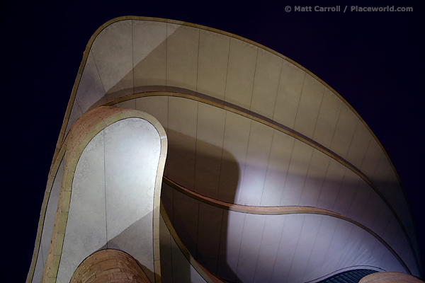 Museum of the American Indian, Exterior